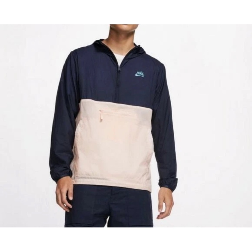 NIKE SB Men's Packable Shell Anorak Jacket - Picture 1 of 8